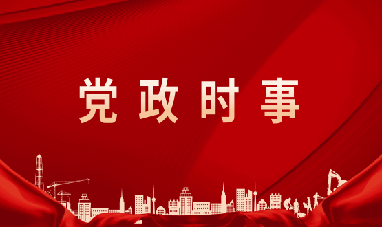 人力資源市場管理新規出臺，對求職者有何利好？